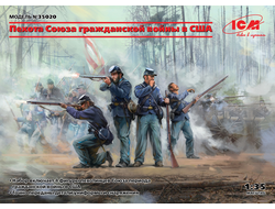 Сборная модель: (ICM 35020) Пехота Союза (Гражданская война в США)