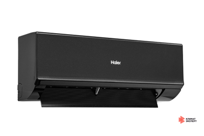 Сплит-система Haier Quantum Inverter AS50HQJ1HRA-B / 1U50HQJ1FRA