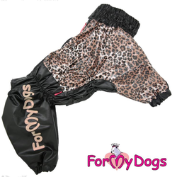 ДОЖДЕВИК ЛЕО ЧЕРНО/КОРИЧНЕВЫЙ ДЛЯ МАЛЬЧИКОВ