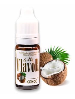 Ароматизатор Mr.Flavor Кокос 10 мл