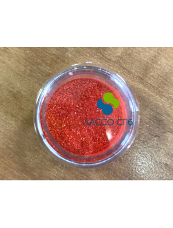 Сольвентостойкий глиттер блестки Сатиновый Оранжевый 0,2 мм