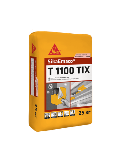 SikaEmaco® T 1100 TIX (MasterEmaco T 1100 TIX)