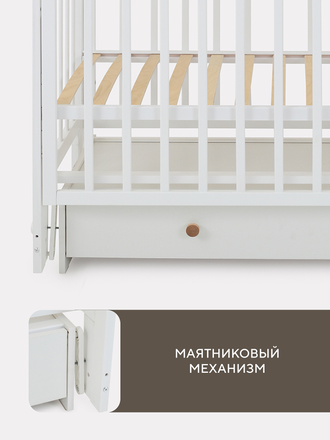 Кроватка Rant Indy Box маятник, Cloud White (Белая)