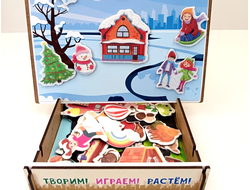 Для творчества