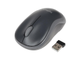 Мышь компьютерная Logitech Wireless Mouse M185  Grey-Black (910-002238)