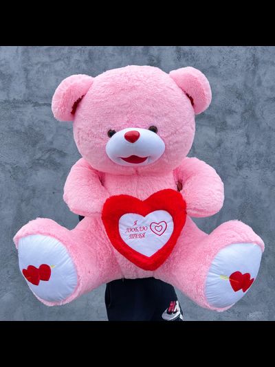 Огромный плюшевый медведь 170 см розовый Ник