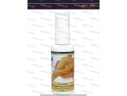 Крем-гель Янтарный Охлаждающий ДЛЯ УСТАЛЫХ НОГ И ВАРИКОЗА ЦЕНА  С ДОСТАВКОЙ  ИЗ КАЛИНИНГРАДА В МОСКВУ