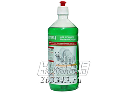 ЖМС СПЕЦ №40 для ручного мытья посуды (1л)