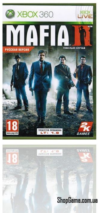 Mafia II