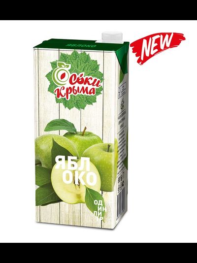 Cок яблочный 1 л