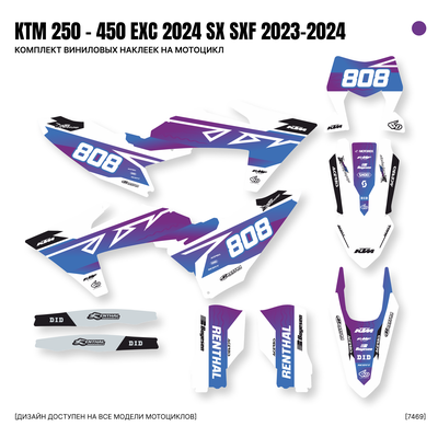 Наклейки на мотоцикл KTM 250 - 450 EXC 2024 SX SXF 2023-2024/2025 KTM EXC SIX DAYS /GR8 2024 #7469