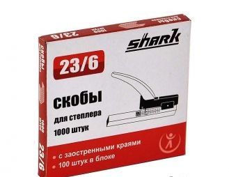 Shark, 23/6, 1000шт. в упаковке