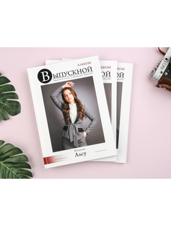 Альбом "STYLE"