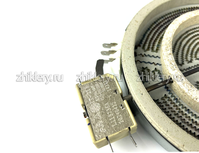 Конфорка для электроплиты GEFEST 1700W (для стеклокерамики, двухзонная ) 200 мм