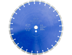 Диск алмазный KEOS Professional сегментный (бетон) 400мм/25.4/20 (DBP02.400)