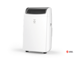 Мобильный кондиционер cерии CAMOMIRU MAC-CM46HPN04