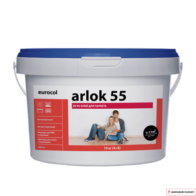 Клей для паркета Eurocol Arlok 55 полиуретановый 2-компонентный 10 кг