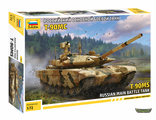 5065. Российский основной боевой танк Т-90МС (1/72)