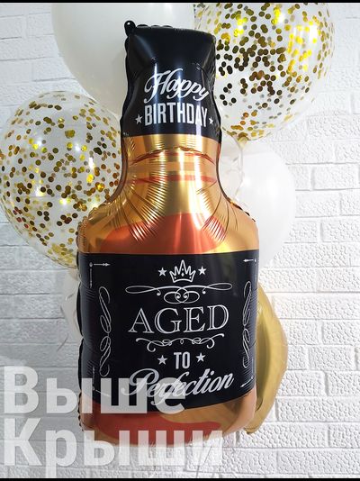 Сет "Виски именной" (9 шариков)