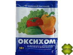 ОКСИХОМ (ОТ ФИТОФТОРОЗА, МУЧНИСТОЙ РОСЫ И ДР. БОЛЕЗНЕЙ) 10гр