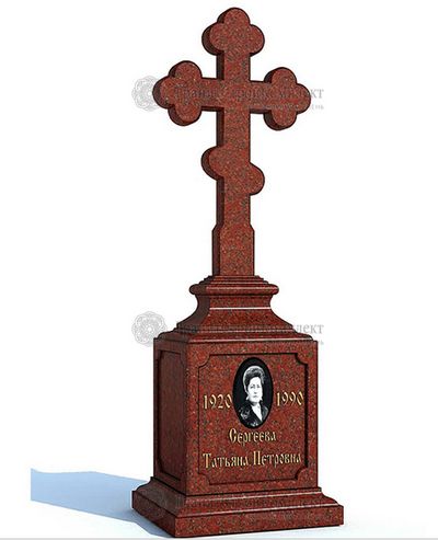 Мемориальный комплекс (гранитный памятник) 2