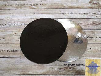 Подложка для торта усиленная 1,5 мм, d30 см черная/серебро