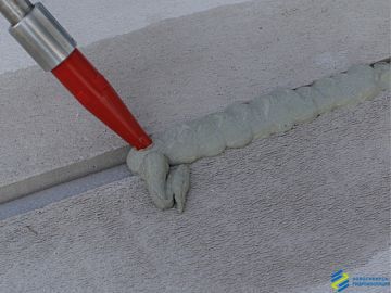 Манодил Цем (Двухкомпонентный полимерцементный герметик)