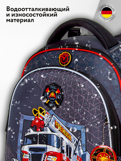 Школьный ранец Hummingbird TK83