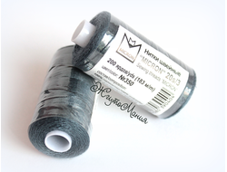 джинсовые нитки Micron Gamma / Микрон Гамма 20s/3 200 ярдов 350 серый