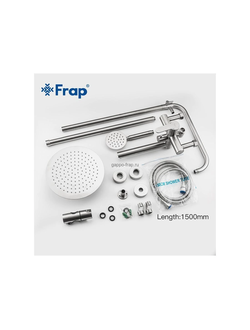 Гарнитуры для ванны и душа FRAP F24801