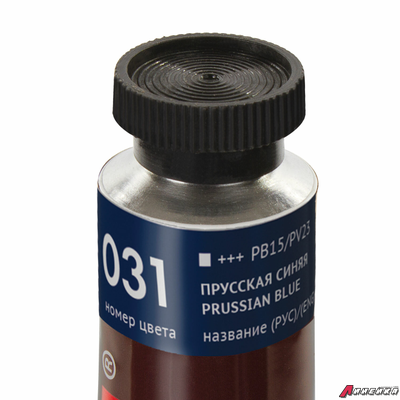 Краска масляная художественная BRAUBERG ART PREMIERE, 46 мл, проф. серия, ПРУССКАЯ СИНЯЯ. 191419