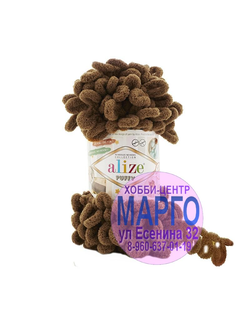 Пуффи 321 100% микрополиэстер 100г/9м мокка