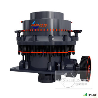 Конусная дробилка CSV200