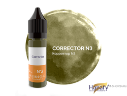 Hanafy Corrector № 3