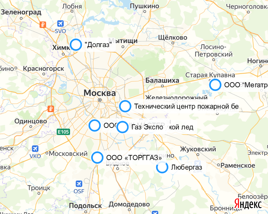Заправка углекислотой адреса. Любергаз Лыткарино. Заправка со2 баллонов в Москве на карте. Заправки газовых баллонов на карте Московской области. Заправка баллонов углекислотой.