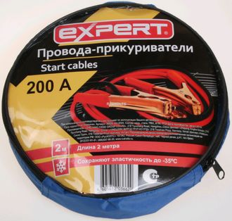 Провода пусковые EXPERT 200A 2 м