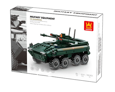 Российский бронеавтомобиль Бумеранг VPK-7829 Wange 3516