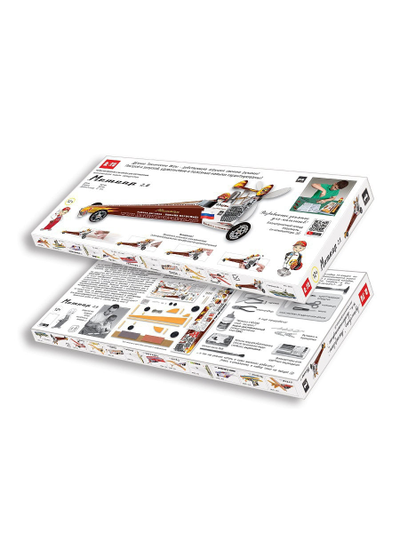 Резиномоторная модель аэродрагстера Метеор 2.0 упаковка