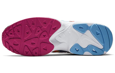Nike air max atmos 2 outlet