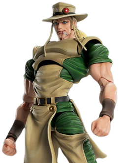 Фигурка Хол Хорс (Hol Horse, Emperor)