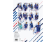 Chelsea Official Календарь 2016 ИНОСТРАННЫЕ ПЕРЕКИДНЫЕ КАЛЕНДАРИ 2016, Chelsea Official CALENDAR 201