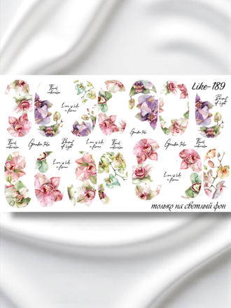 Слайдер-дизайн для ногтей LIKE-189