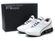 Кроссовки Adidas porsche design p’5000 белые