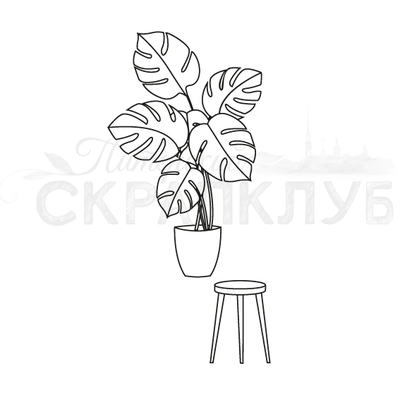 ФП штамп "Монстера в горшке"