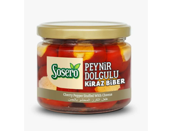 SOSERO ПЕРЧИКИ С СЫРОМ, 290 гр.
