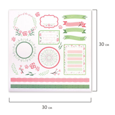 Бумага для скрапбукинга 30*30см "Нежность природы", двуст., 12 л, 12 диз., 180г/м2, ОСТРОВ СОКРОВИЩ