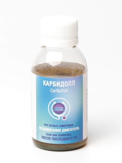 КарБиДолл M при первых симптомах неисправной работы двигателя объемом до 2,0 л