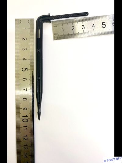 Стойка-капельница угловая 10см под трубку 3мм