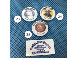 Значки Игра Престолов 6