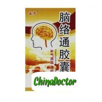 Капсулы Naoluotong Jiaonang – средство от инсульта и профилактики инсульта (копия)